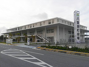 八重瀬町合同庁舎(新築)