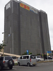 プレサンスロジェ嘉手納