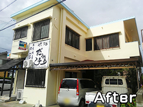 ただいま施工中